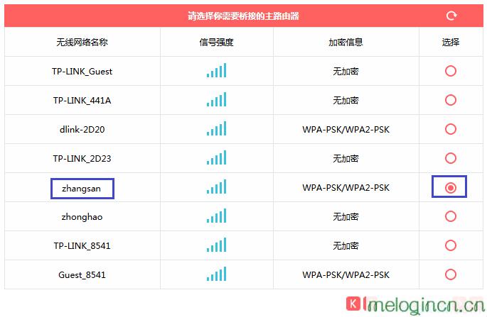 melogin.cn登陆不了,192.168.1.1打不开路由器,怎样设置水星路由器,tplink无线路由器,melogincn设置密码12345678,melogin.cn手机登录密码