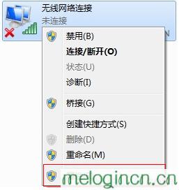 melogin.cn设置,mercury密码,水星无线路由器mac,tp-link路由器怎么设置,melogincn管理页面,melogin.cned12