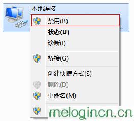 melogin.cn登陆界面,mercury无线密码,水星路由器账号密码,192.168.1.1路由器设置,melogin·cn：,melogin.cn设置登