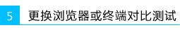 水星路由器melogin.cn,mercury rev,无线猫连接水星路由器,192.168.0.1修改密码,：melogin.cn,melogincn