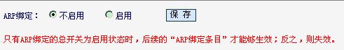 melogin.cn管理员,mercury300路由器设置,水星无线宽带路由器,路由器密码是什么,melogin.cn192.168.1.253,melogin.cn192.168.0.1