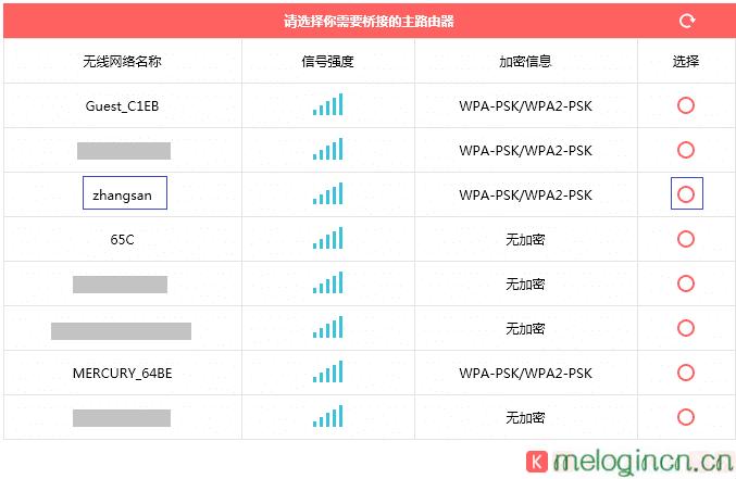 melogin.cned12,mercury mw310r设置,水星路由器怎么限速,192.168.1.253,水星melogincn,melogin·cn设置密码