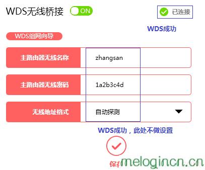 melogin.cned12,mercury mw310r设置,水星路由器怎么限速,192.168.1.253,水星melogincn,melogin·cn设置密码