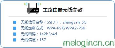 melogin.cn出厂密码,mercury路由器,水星无线路由器好吗,http//:192.168.1.1,melogincn，,melogin.cn手机登录