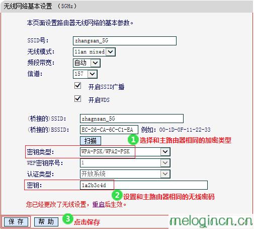 melogin.cn出厂密码,mercury路由器,水星无线路由器好吗,http//:192.168.1.1,melogincn，,melogin.cn手机登录