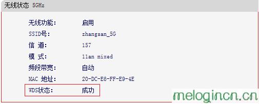 melogin.cn出厂密码,mercury路由器,水星无线路由器好吗,http//:192.168.1.1,melogincn，,melogin.cn手机登录