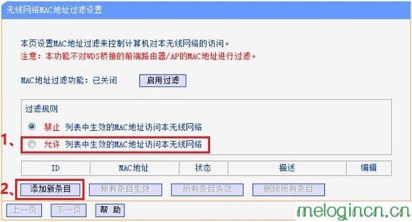 melogin.cn默认密码,mercury水星官网,水星路由器升级,d-link官网,melogin,.cn,登陆melogin.cn