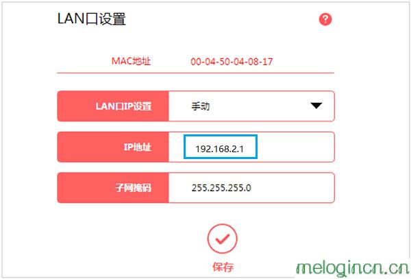 melogincn,mercury浏览器,水星路由器ip,https 192.168.1.1,melogincn更改密码,melogin.cn手机登录