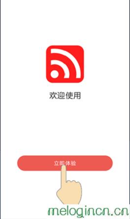 melogincn登录界面,192.168.1.101,水星路由器mr804,192.168.1.1.1,melogincn手机登录,melogin.cn设置