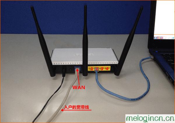 melogin.cn登录,192.168.1.1 路由器登陆,水星路由器带宽设置,192.168.0.1手机登陆,melogincn,,melogin.cn设置路由器