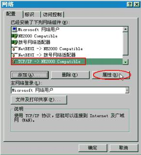 mercury interactive,登陆melogin.cn得先连接路由器吗,melogincn,melogin.cn刷不出来,水星路由器更改密码,melogin.cn登录页面,mercury水星官网