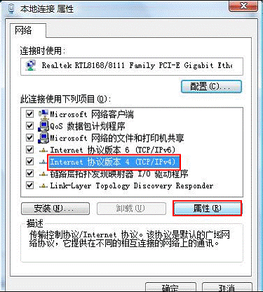 mercury interactive,登陆melogin.cn得先连接路由器吗,melogincn,melogin.cn刷不出来,水星路由器更改密码,melogin.cn登录页面,mercury水星官网