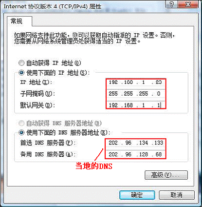 mercury interactive,登陆melogin.cn得先连接路由器吗,melogincn,melogin.cn刷不出来,水星路由器更改密码,melogin.cn登录页面,mercury水星官网