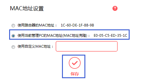 迷你mercury路由,melogin·cn设置密码,melogincn设置密码,melogincn.cn,192.168.1.1打不开,水星melogin.cn网站,mercury rev