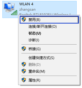 mercury默认wifi密码,melogin.cn登录界面,水星路由器端口映射,登陆melogincn,路由器tp好还是水星好,www.melogin.cn,melogincn手机登录设置密码