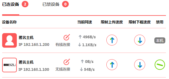 mercury默认wifi密码,melogin.cn登录界面,水星路由器端口映射,登陆melogincn,路由器tp好还是水星好,www.melogin.cn,melogincn手机登录设置密码