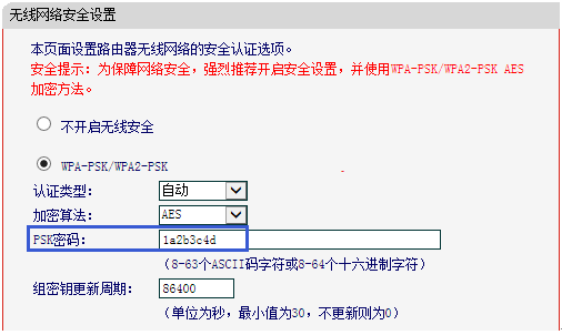 mercury无线路由器300,melogin.cn登录,水星路由器恢复出厂,melogin.cn登录不上,melogincn登陆设置,访问melogin.cn,mercury路由器密码