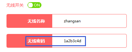 mercury无线路由器300,melogin.cn登录,水星路由器恢复出厂,melogin.cn登录不上,melogincn登陆设置,访问melogin.cn,mercury路由器密码