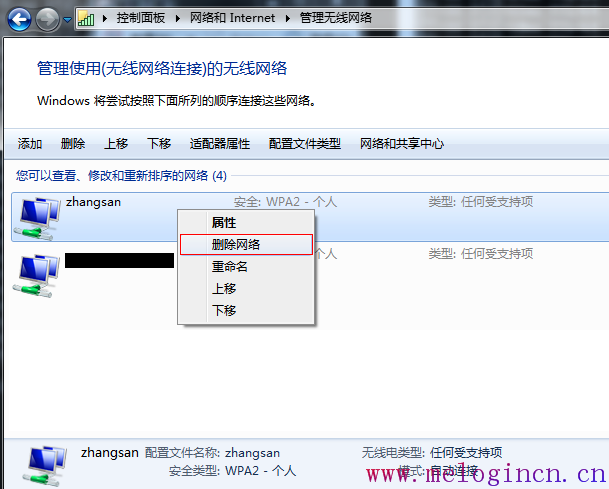 melogin.cnmw325r,melogincn手机登录设置密码,水星路由器原始密码,melogin.cn设置视频,melogin.cn设置登录密码192.168.1.1,手机melogin.cn设置,路由器水星mw300r