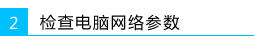 http://melogin.cn,,melogin.cn192.168.1.1,水星路由器说明书,登陆melogincn,melogin.cn设置登陆密码,melogin.cn网站,水星路由器官网