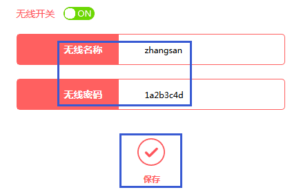 mercury mw305r设置,melogin.cn官方网站,水星路由器频繁掉线,melogin.cn原始密码,melogin.cn设置页面,melogin.cn登陆,mercury路由器灯