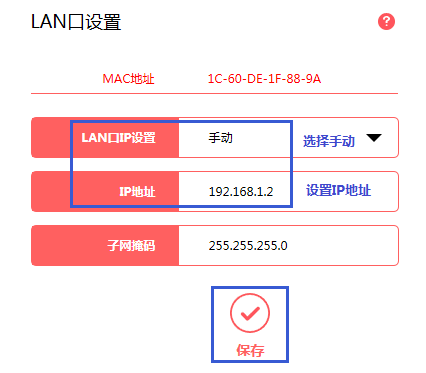 mercury mw305r设置,melogin.cn官方网站,水星路由器频繁掉线,melogin.cn原始密码,melogin.cn设置页面,melogin.cn登陆,mercury路由器灯