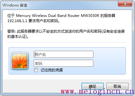 mercury mw310r设置,melogin.cn设置登录密码,melogincn手机登录界面,melogin.cn管理员,melogin.cn登录界面打不开,melogin.cn mw300r,水星路由器重新设置