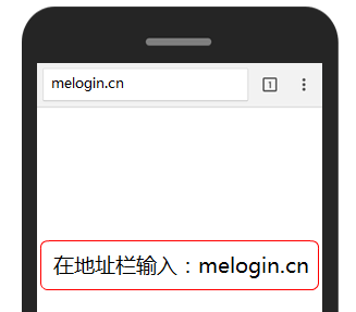 mercury mw310r设置,melogin.cn设置登录密码,melogincn手机登录界面,melogin.cn管理员,melogin.cn登录界面打不开,melogin.cn mw300r,水星路由器重新设置