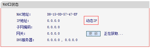 mercury wifi设置,melogin.cn手机登录,melogin cn,melogin.cn页面,192.168.1.1登录地址,\/melogin.cn,mercury路由器管理员密码