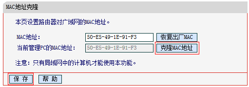 mercury无线路由器设置,melogin.cn192.168.1.1,水星路由器dns设置,melogin.cn设置登录,无线路由器水星mw310r,melogin.cn设置wifi,无线路由器水星mw310r