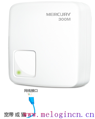 mercury wifi设置,melogin.cn手机登录,melogin cn,melogin.cn页面,192.168.1.1登录地址,\/melogin.cn,mercury路由器管理员密码