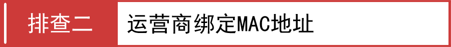 mercury密码破解,melogin.cn登陆口,水星路由器设置图,melogincn登陆页面app,水星无线路由器驱动,melogin.cn登陆口,水星无线路由器mac