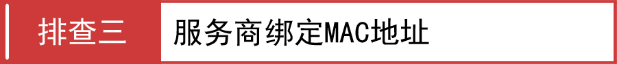 www.melogin,cn,melogin.cn登陆,水星无线路由器 ap,http://www.melogin.cn/,水星无线路由器图片,melogin.cn192.168.1.1,水星路由器804设置