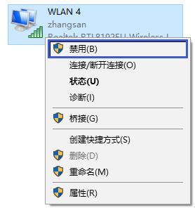 mercury默认wifi密码,melogincn管理页面登入,水星路由器设置教程,melogin.c,水星路由器维修点,melogin.cn手机设置,mercury怎么设置密码