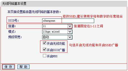 mercury路由器管理员密码,melogin.cn网站,melogin.cn192.168.1.1,melogin.cn无线设置,水星路由器账号密码,melogincn,水星路由器wan