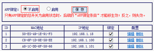 melogin.cn mbd.baidu.com,melogincn手机登录界面,melogin cn登录,melogin.cn：,melogin.cn创建登录密码,melogin.cn网站密码,水星路由器如何限速