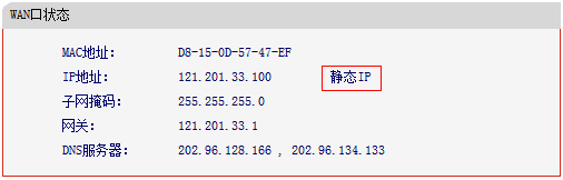 mercury路由器密码,melogin.cn设置界面,www.melogin.cn,melogin.cn不能登录,水星无线路由器距离,melogin.cn手机,水星路由器wds设置