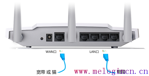 mercury路由器密码,melogin.cn设置界面,www.melogin.cn,melogin.cn不能登录,水星无线路由器距离,melogin.cn手机,水星路由器wds设置