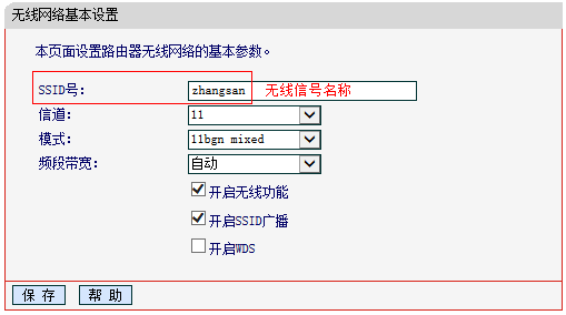 melogin路cn.,melogin.cn,,melogin·cn登录,melogin.c,melogin.cn官网,melogin.cnmelogin.cn,水星路由器ip地址