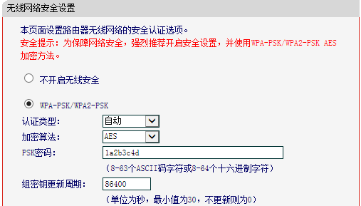 melogin路cn.,melogin.cn,,melogin·cn登录,melogin.c,melogin.cn官网,melogin.cnmelogin.cn,水星路由器ip地址