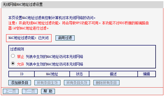 melogin路cn.,melogin.cn,,melogin·cn登录,melogin.c,melogin.cn官网,melogin.cnmelogin.cn,水星路由器ip地址