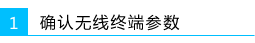 melogincn:,登陆melogin.cn,melogin,melogin.cn;,melogin cn管理页面,melogin.cn登陆密码,路由器水星的好还是tp