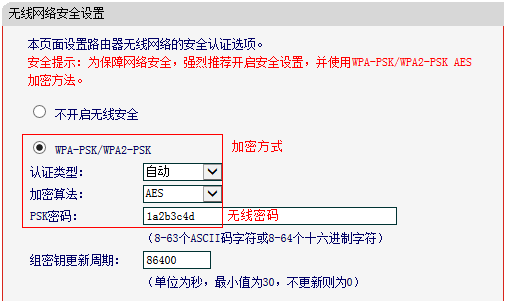 melogincn:,登陆melogin.cn,melogin,melogin.cn;,melogin cn管理页面,melogin.cn登陆密码,路由器水星的好还是tp