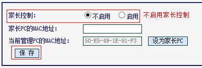 melogincn:,登陆melogin.cn,melogin,melogin.cn;,melogin cn管理页面,melogin.cn登陆密码,路由器水星的好还是tp