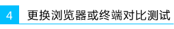 melogincn:,登陆melogin.cn,melogin,melogin.cn;,melogin cn管理页面,melogin.cn登陆密码,路由器水星的好还是tp