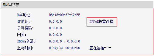 mercury,melogincn手机登录官网,水星路由器设置地址,melogin.cn登录界,水星无线路由器图片,水星melogin.cn,melogin.cn打不开的解决办法