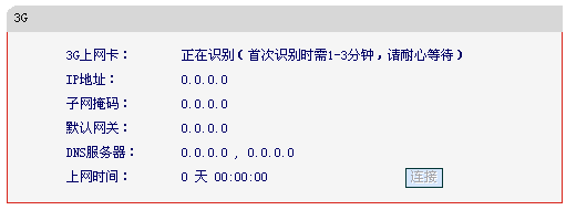 melogin.xn,melogin·cn管理页面,水星有线路由器设置,melogin.cn设置方法,郑州水星路由器,melogin cn,路由器水星mr804设置