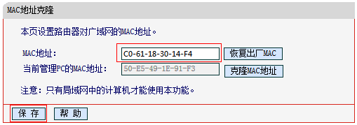 mercury,melogincn手机登录官网,水星路由器设置地址,melogin.cn登录界,水星无线路由器图片,水星melogin.cn,melogin.cn打不开的解决办法