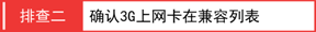 melogin.xn,melogin·cn管理页面,水星有线路由器设置,melogin.cn设置方法,郑州水星路由器,melogin cn,路由器水星mr804设置