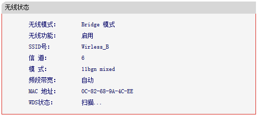 melogin，cn,melogin.cn登录界面,水星路由器如何安装,melogin·cn登录密码,水星路由器怎么样,melogin.cn设置方法,melogincn手机登录官网